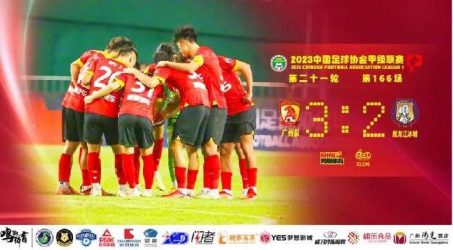 第70分钟，安特卫普二打一反击机会，孔德关键位置封堵。